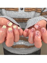 ナトゥラーレ(Naturale)/