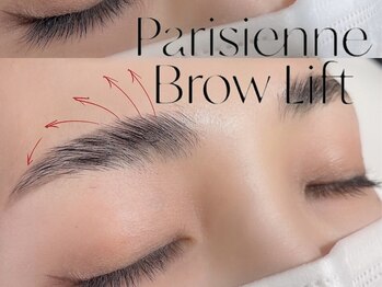 ペティアン エトワール アイラッシュアンドネイル(PETILLANT etoile)/パリジェンヌブロウリフト