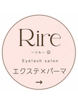 リル 長堀橋(Rire)/アイラッシュサロン★Rireリル