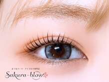 サクラブロウ 難波店(Sakura-blow)