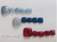 リッシュ ネイル(riche nail)/
