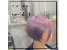 ミズマニア(mizmania)の雰囲気（シールエクステ/１枚350円/ハネエクステ/LED ジェル エクステ）