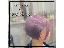 ミズマニア(mizmania)の雰囲気（cut.collar    7.000    hairextension100g   12.500）