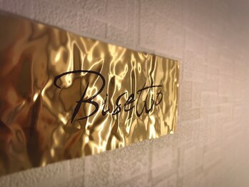 ビセット 恵比寿(Bisetto)/こだわりのインテリア◎