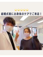 整体えびす丸 川越店/20代/看護師
