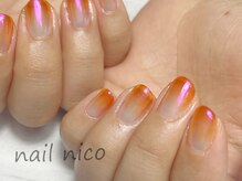 ネイルニコ(nail nico)/オーロラグラデーション