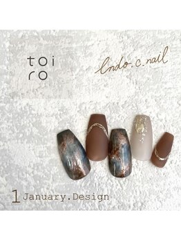 トイロ(toiro)/【Chii限定】トレンドコース