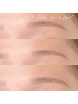 ループラス 中目黒(r'oo plus)/美眉毛/アイブロウスタイリング