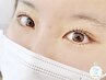 ◇学割U24　まつげパーマ◇ 上下まつげパーマ　￥5800 ぱっちりeyeを目指す♪