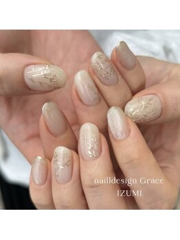 ネイル デザイン グレイス(Grace)/IZUMI持ち込みデザイン