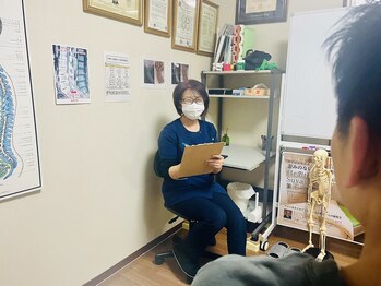 カイロプラクティック サン(Sun)/カウンセリング