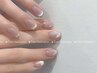 【Hand】超人気！@マグネットフレンチネイル　¥6600