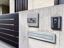 ファイン(fine)/店舗　表札山口