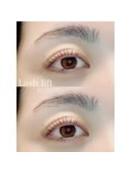 リトマ 宮原店(RITOMA)/ラッシュリフト