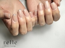 リル(relle)/１０本フリーアート