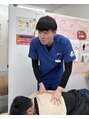 小林整骨院 北浜&nbsp;背中のマッサージ中、、、