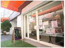 プレジール ラ・ルー(Plaisir La・Ru-)の雰囲気(こちらの外観が目印です☆西小山近隣の方是非お越しください◎)