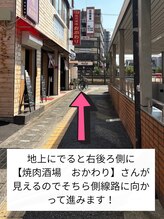 memelu堺なかもず店道案内５
