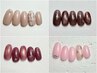 【初回オフ無料】定額シンプルデザイン¥7600 《パラジェル変更＋550円》