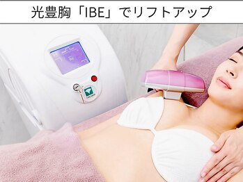 メディカルサロン エム エム エム 銀座プレミアムサロン(M.M.M.)/バストのハリUP!下垂バストにも