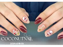 ココナッツネイル/クリスマスネイル