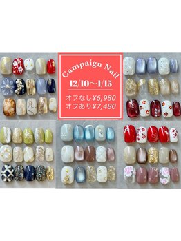 アートの種類が豊富