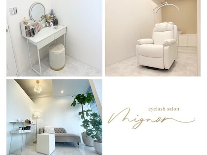 ミニョン(mignon)の写真