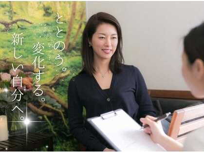 ワークアップ整骨院(WorkUp整骨院)の写真