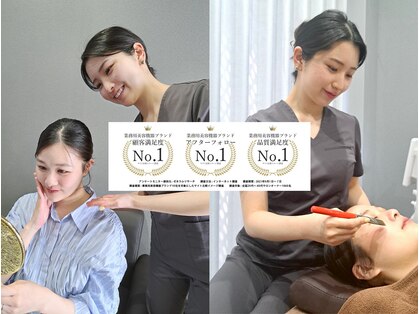 ナーススキン(nurse skin)の写真