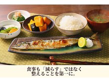 ピーチ(Peach)/食事は基本減らしません。