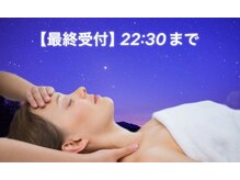 ピエル 北千住店(PIEL)