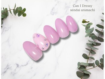 キャンアイドレッシー 仙台荒町店(Can I Dressy)/シンプルデザイン定額￥4,500