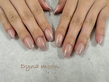 ダイナ ムーン(Dyna moon.)/ラメグラ