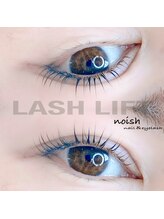 ノイッシュ(noish)/ラッシュリフト