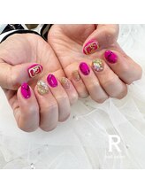 アール(R)/