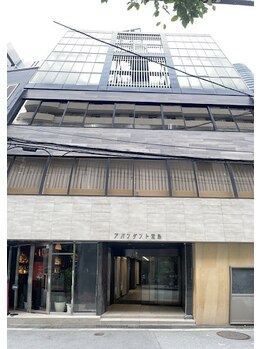 プレジャー(Pleasure)/道案内10