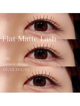 シー 鷺沼(sii)/タレ目風デザイン 120本