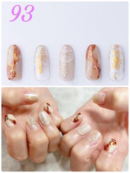 はあとねいる 神戸トアロード店/ハンドデザインNo.93