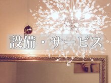 渋谷駅前宮益坂SPA./