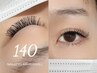 【期間限定☆Jrアイリスト】フラットラッシュ120～ 140本（オフ代別）￥4990