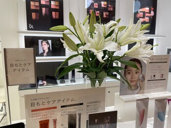 ポーラ ザ ビューティ ブリーゼブリーゼ店(POLA THE BEAUTY)/美肌づくりの第一歩はここから