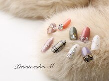 プライベートサロンエム(M)