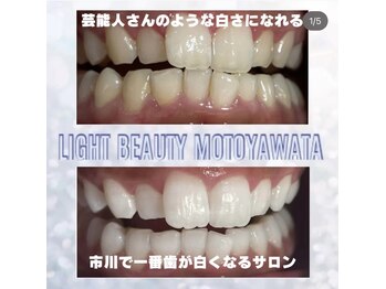 ライトビューティー 本八幡店(LIGHT BEAUTY)/素敵な会員様♪