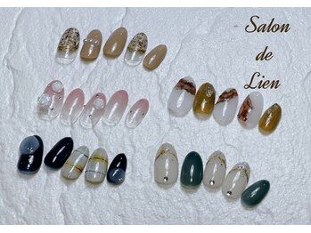 サロン ドゥ リヤン(Salon de Lien)/【12月ＮＥＷクーポン】