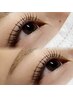 【ご褒美に◎史上最高のまつ毛へ】プレミアムケア付きデザインまつ毛パーマ