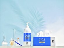 プラスビューティー by 鴻池わだ鍼灸整骨院(plus Beauty)の雰囲気（SNSで話題◎高濃度炭酸カーボキシートリートメントで美肌ケア♪）