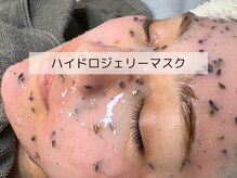 ウイ ネイルアンドビューティー(u'i nail&beauty)/海外セレブも愛用☆