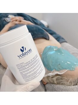 エミュ(emu)/ボラヨン★ヒアロテン管理★