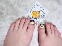 閨匠ビューティサロン 上野店/持ち込みデザイン