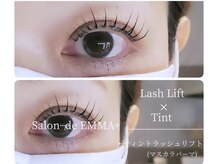 サロン ド エマプラス(Salon de EMMA+)/